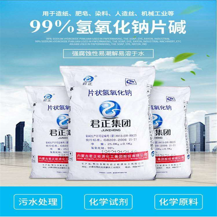 嗯啊不要骚逼三个洞